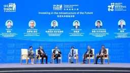 استثمار