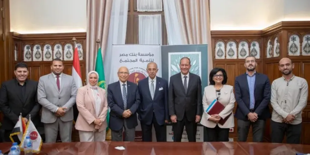 مؤسسة بنك مصر لتنمية المجتمع توقع ثلاثة بروتوكولات تعاون لتأهيل 2000 شاب وسيدة لسوق العمل بصعيد مصر