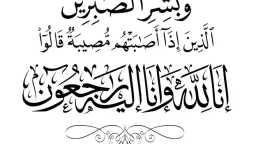 أحدث الأخبار