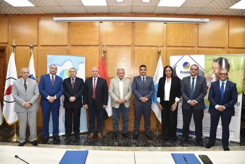 طاقة وبترول