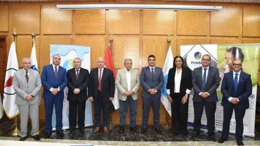 طاقة وبترول