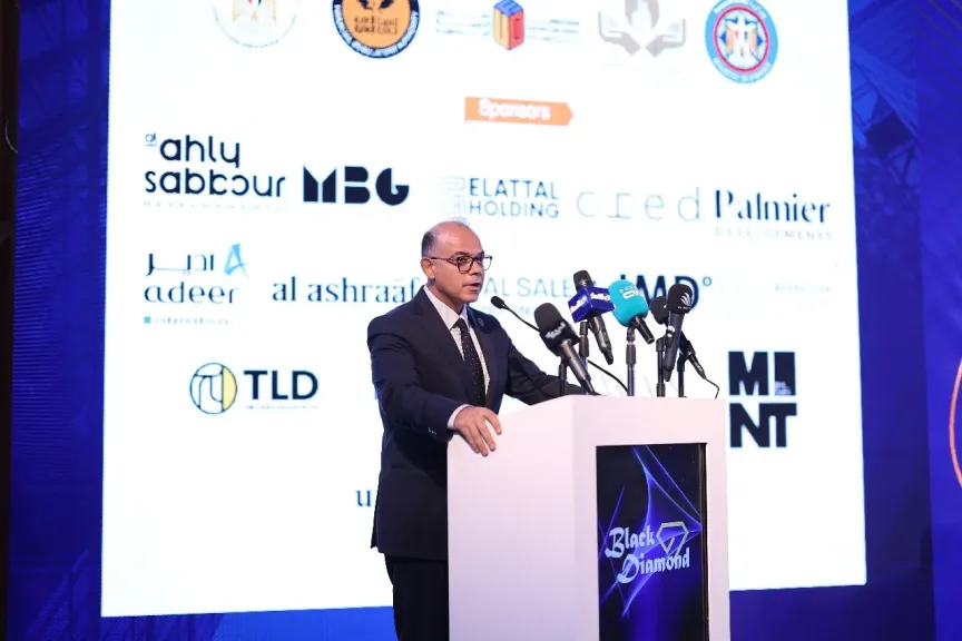 محمد فريد، رئيس الهيئة العامة للرقابة المالية