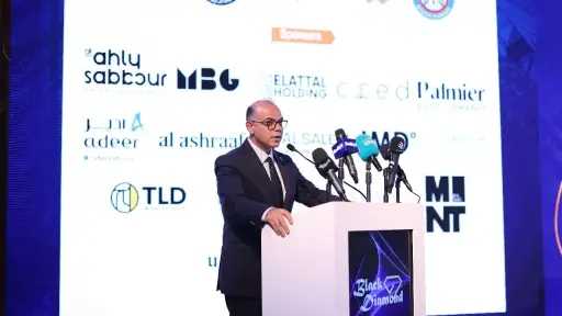 عقارات