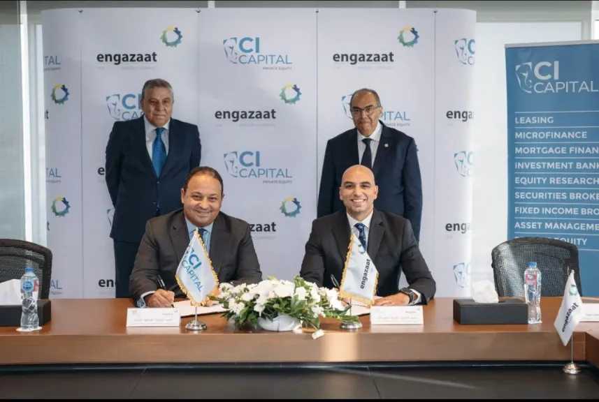بنوك وتأمين