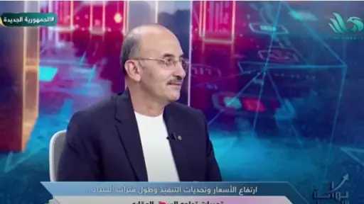 عقارات