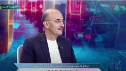 عقارات
