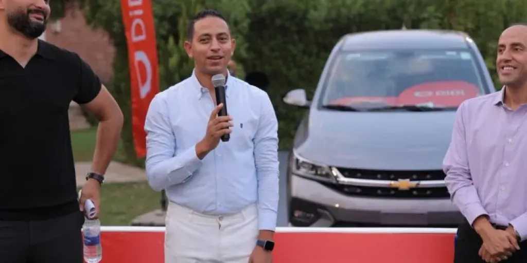أحدث الأخبار