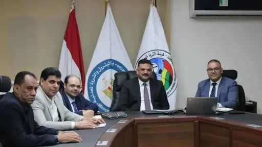 استثمار