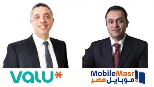 اتصالات
