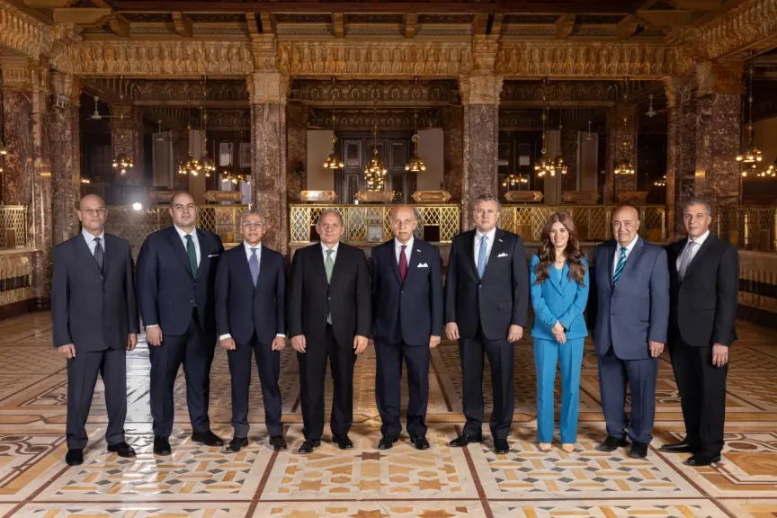مجلس إدارة بنك مصر