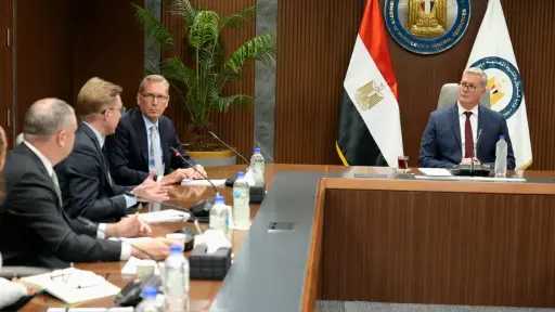 طاقة وبترول