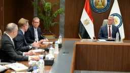 طاقة وبترول