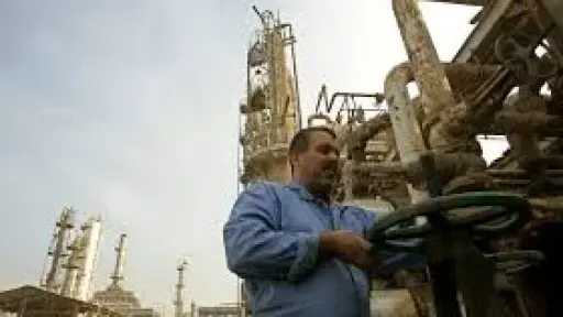 طاقة وبترول