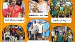 رياضة