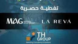 عقارات