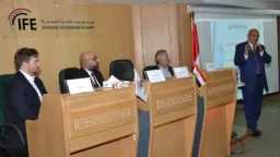 بنوك وتأمين