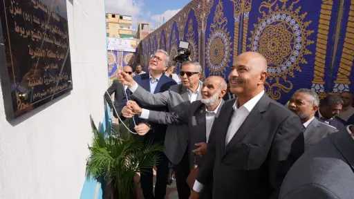 طاقة وبترول