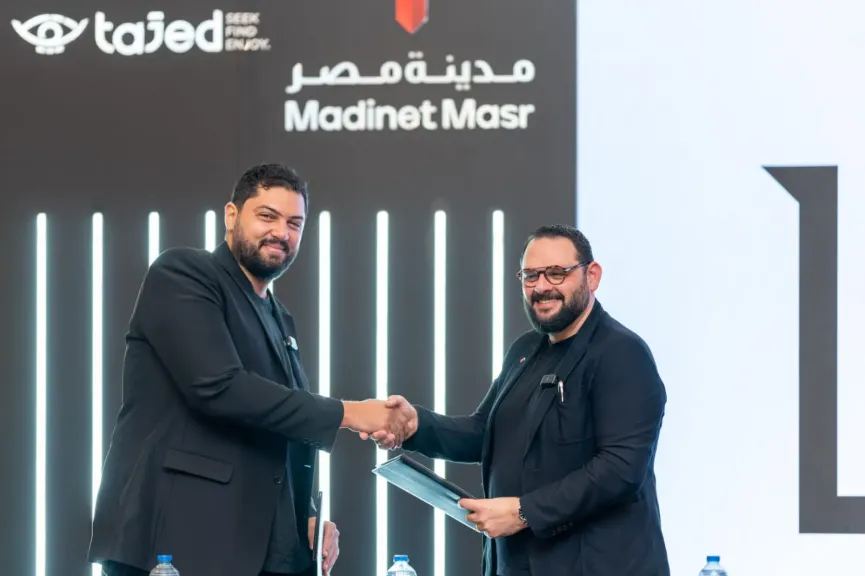 مدينة مصر تعقد شراكتين استراتيجيتين لإنشاء أول مركز تجاري وترفيهي وإطلاق أكبر فروع LA7 في “تجد”