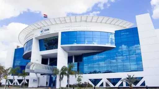 صناعة وتجارة