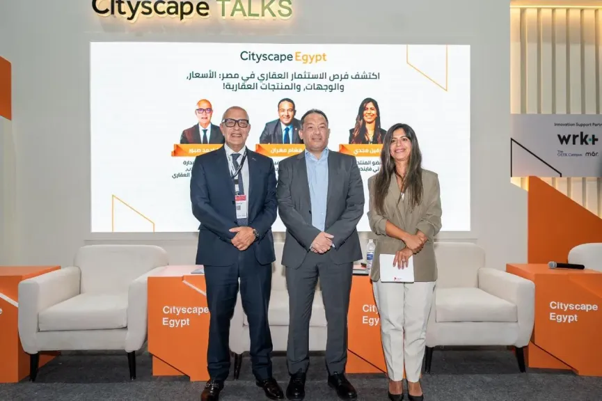 الأهلي صبور تعلن تحقيق 27 مليار جنيه من إجمالي المبيعات المستهدفة لسنة 2025 وتسجيل 400 مليون جنيه مبيعات بالمعرض