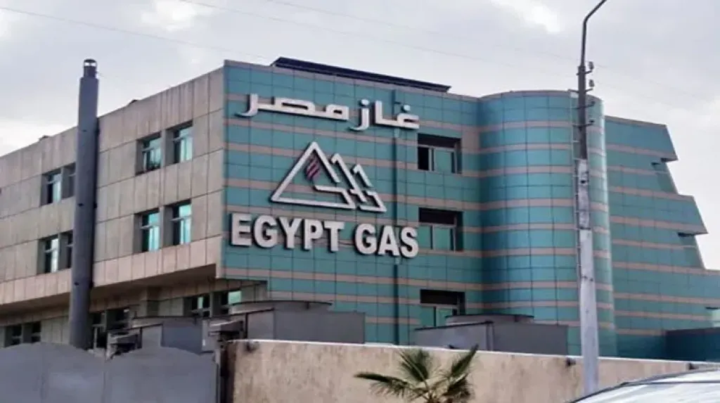 غاز مصر توافق على زيادة رأس المال المصدر لـ ” بتروتريد ” بـ 150 مليون جنيه