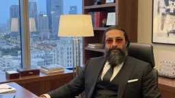 عقارات