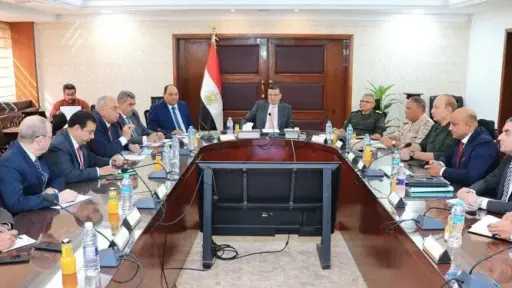 نماء
