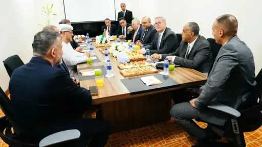 طاقة وبترول