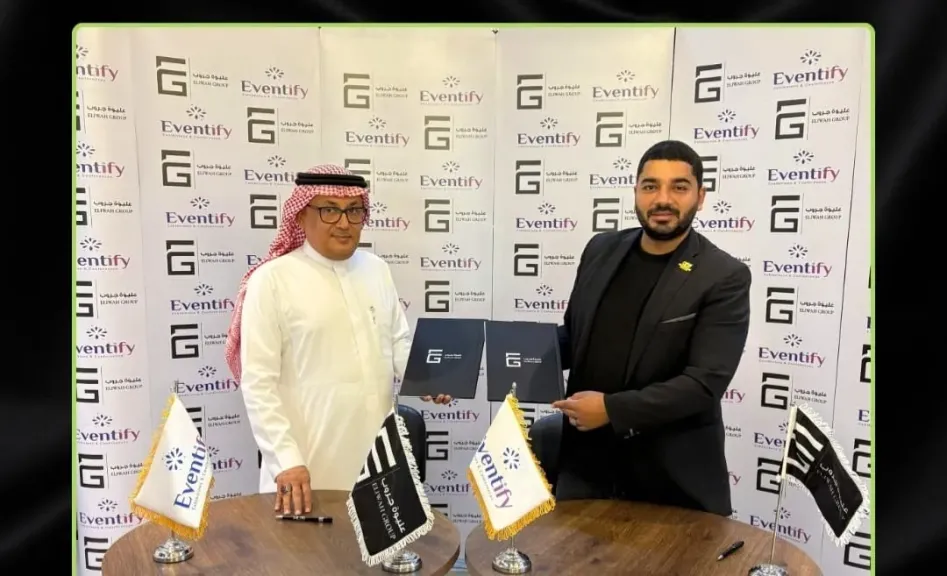 عليوة جروب توقع شراكة استراتيجية مع ”إيفنتفاي ” السعودية لتعزيز ملف تصدير العقار المصري