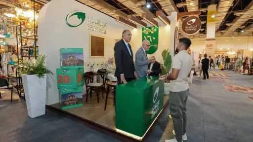 أحدث الأخبار