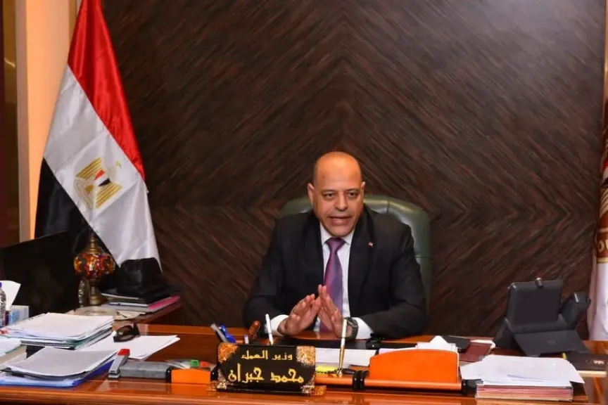 وزير العمل: الخميس 9 أكتوبر إجازة رسمية مدفوعة الأجر للعاملين بالقطاع الخاص بمناسبة ذكرى السادس من أكتوبر