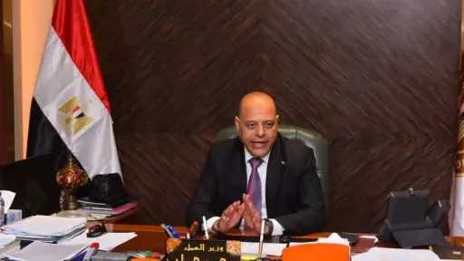 أحدث الأخبار