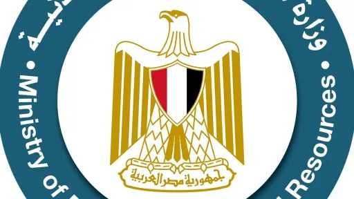 طاقة وبترول