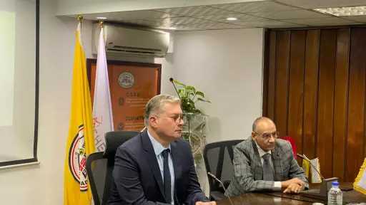 طاقة وبترول