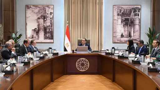 استثمار