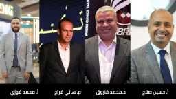 عقارات
