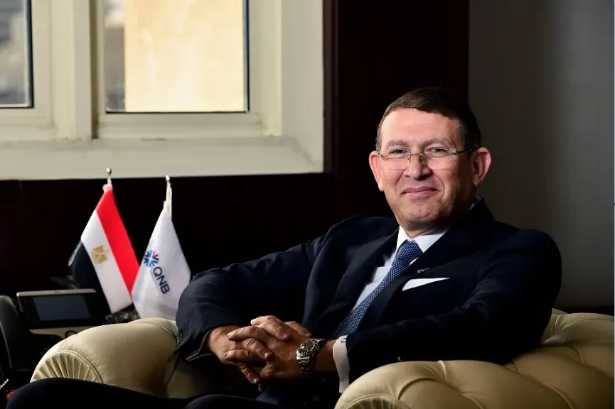 QNB يحقق صافي أرباحاً بقيمة 22.2 مليار جنية بنهاية سبتمبر 2025