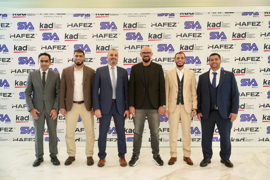 «زوايا للتطوير» تطلق «SIA Mall» في قلب مدينة 6 أكتوبر... وتكشف عن شراكات استراتيجية