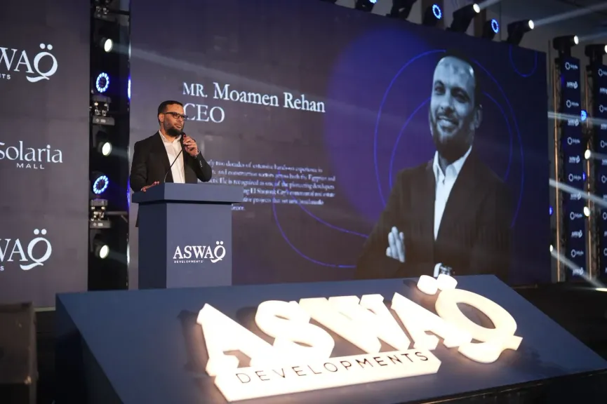 أسواق للتطوير” تطلق المرحلة الثانية من مشروع ”سولاريا” متعدد الاستخدامات بمدينة الشروق باستثمارات تتجاوز المليار جنيه