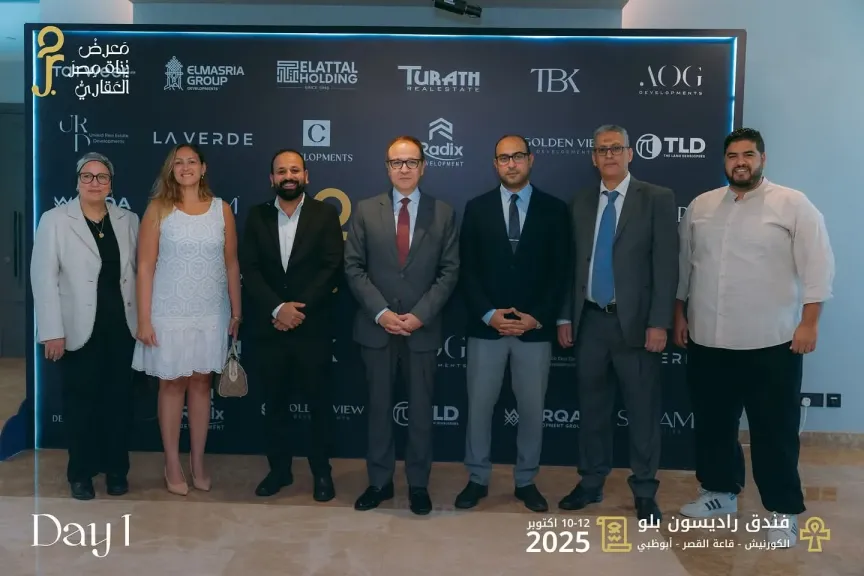 معرض ”بُناة مصر العقاري” يبرز فرص الاستثمار العقاري المصري أمام المستثمرين العرب