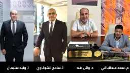 عقارات