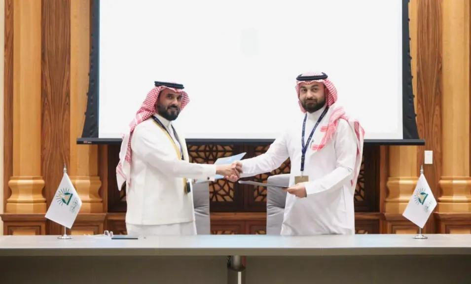 تكريم شركة الراجحي لدورها المتميز في البحث العلمي لتطوير خدمات الحج والعمرة