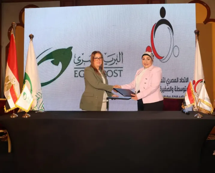 “الهيئة القومية للبريد” توقع بروتوكول تعاون مع “الاتحاد المصري لتمويل المشروعات المتوسطة والصغيرة ومتناهية الصغر
