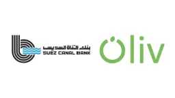بنوك وتأمين