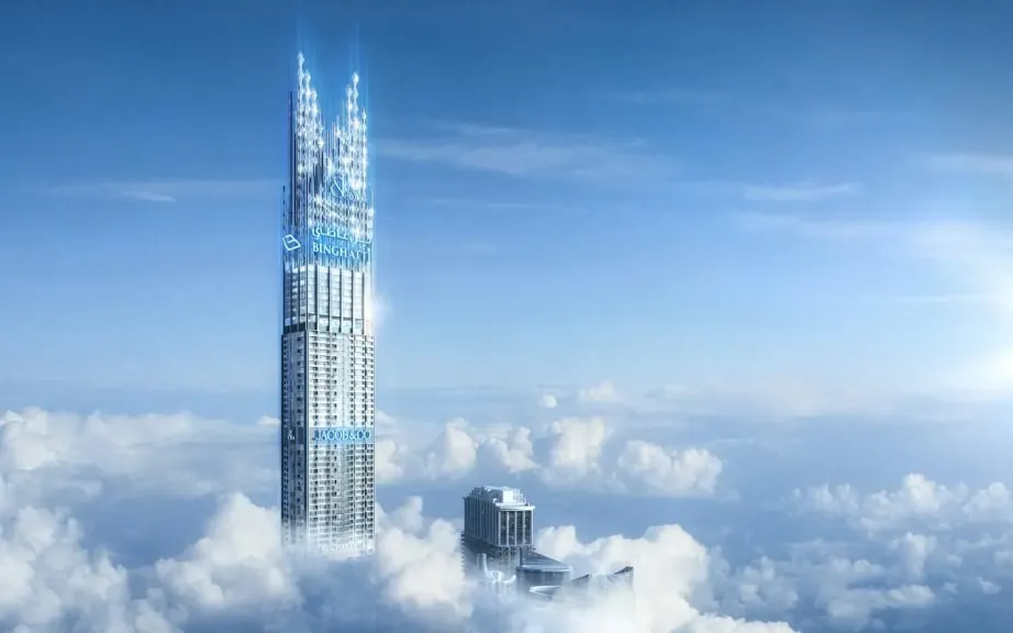 بن غاطي تحقق أرباحًا قياسية بـ 1.82 مليار درهم خلال النصف الأول من 2025