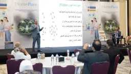 عقارات