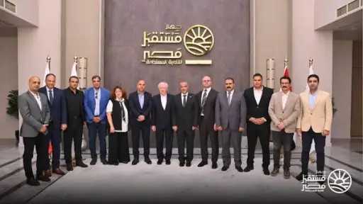 نماء
