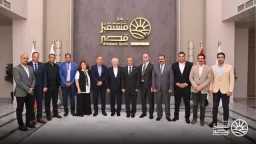 نماء