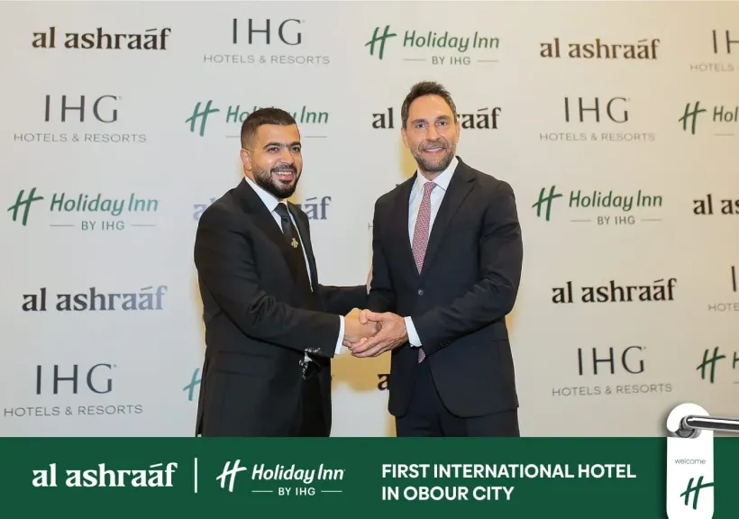 «الأشراف للتطوير العقاري» توقع اتفاقية تعاون مع مجموعة IHG العالميه لإدارة فندق «هوليداي إن» بالعبور