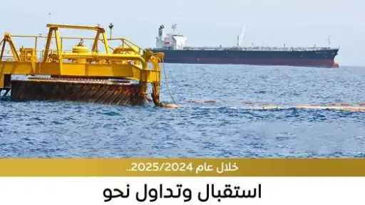 نقل وطرق